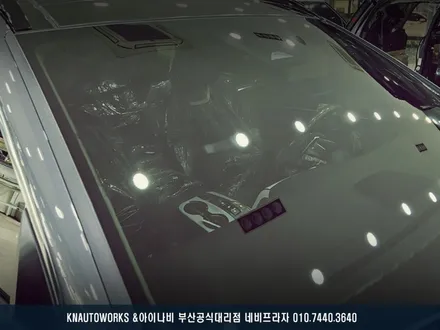 부산 투싼NX4 루마 버텍스 900 700 조합 썬팅 시공 후기 / 부산 금정구 부곡동