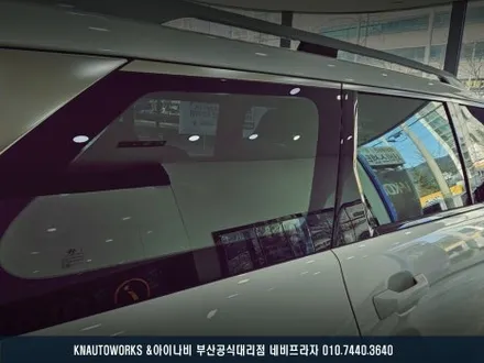팰리세이드 레인보우 프리미엄 필름 추천, 레전드 루미너스 썬팅 시공 후기 / 부산 금정구 부곡동