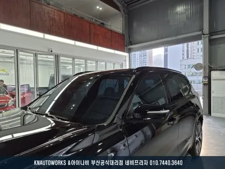 열차단 성능 UP! 글라스틴트 레이니블루로 완성한 그랑 콜레오스 썬팅 / 부산 금정구 부곡동