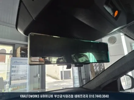 르노 세닉 전기차 레인보우 IS200 신차 썬팅 시공 후기 / 부산 금정구 부곡동