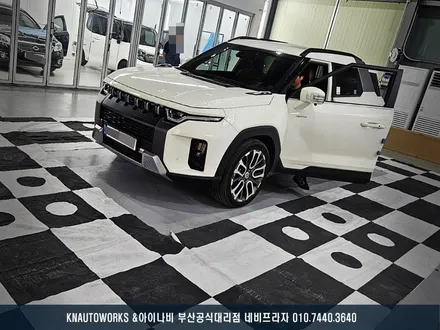 부산 토레스 360도 어라운드뷰 설치 후기 / 부산 금정구 부곡동