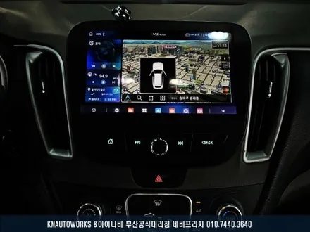 쉐보레 말리부 마이링크 아쉽다면? AMS 안드로이드 올인원 장착으로 완벽 해결! / 부산 금정구 부곡동