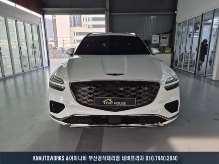 제네시스 GV70 신차 썬팅 추천, 레이노 F95 상위 성능 그리고 고급 오닉스 블랙 컬러감 / 부산 금정구 부곡동