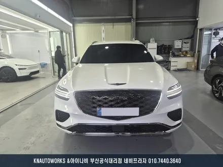 제네시스 GV70 신차 썬팅, 레이노 F95 필름 시공으로 최상급 열차단 완성! / 부산 금정구 부곡동
