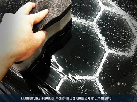 반짝 반짝 광 살아나는 BMW X3 유리막 유리발수 타이어 코팅 풀 시공 / 부산 금정구 부곡동
