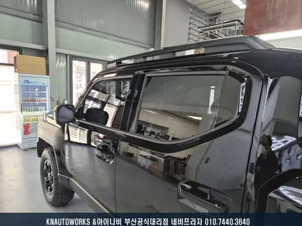 부산 기아 타스만 레이노 팬텀2 F95 썬팅 시공기 / 부산 금정구 부곡동