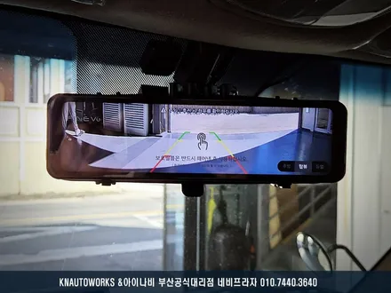 포터2 탑차에 딱 맞는 선택! 파인뷰 LX7 POWER 룸미러 블랙박스 설치 / 부산 금정구 부곡동