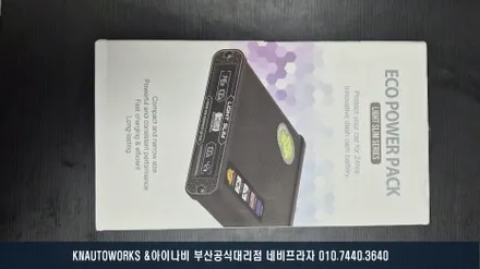 테슬라 모델Y 룸미러 블랙박스 추천! 아이나비 RM100B + 에코파워팩 S8 보조배터리 장착 / 부산 금정구 부곡동