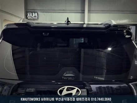 팰리세이드 신차 썬팅, 테라룩스IR 프리미엄 열차단 필름 시공 / 부산 금정구 부곡동