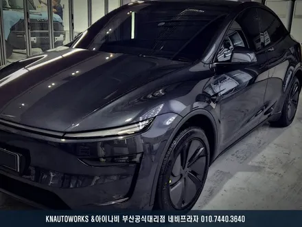 테슬라 모델Y 신차 썬팅은 이렇게! 솔라가드 볼텍스IR 필름으로 깔끔 시공 / 부산 금정구 부곡동