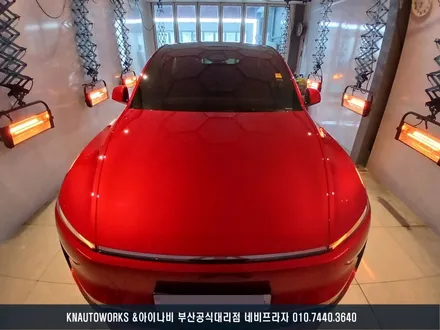 첫 테슬라 라이프! 모델Y 3M 크리스탈 신차패키지 작업기 / 부산 금정구 부곡동