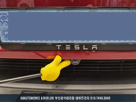 첫 테슬라 라이프! 모델Y 3M 크리스탈 신차패키지 작업기 / 부산 금정구 부곡동