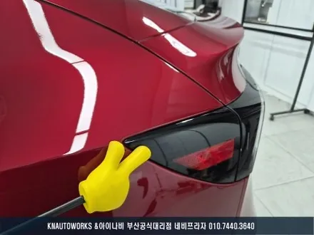 첫 테슬라 라이프! 모델Y 3M 크리스탈 신차패키지 작업기 / 부산 금정구 부곡동