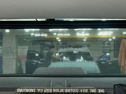 부산 렉서스 LS300H 전후방 FHD 블랙박스 아이나비 S1000 설치 / 부산 금정구 부곡동