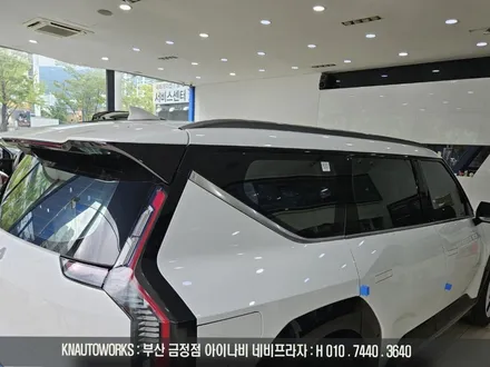 부산 EV9 글라스 틴트 선셋 열차단 반사 필름으로 썬팅하세요 / 부산 금정구 부곡동
