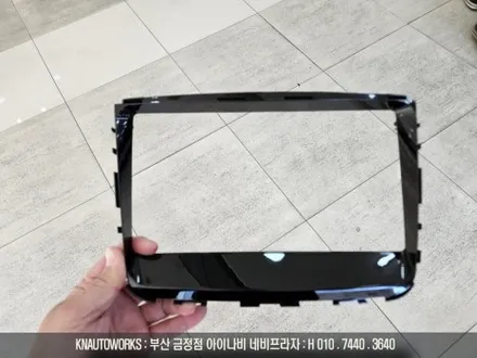 렉스턴스포츠 카나로 티맵 안드로이드 올인원 네비 모니터 후방카메라 매립 / 부산 금정구 부곡동