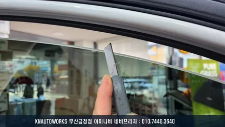 메르세데스 벤츠GLE350D 루마 버텍스 900 700 조합 필름으로 썬팅 시공 / 부산 금정구 부곡동