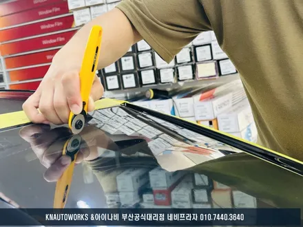 DN8 소나타 신형 자동차 신차 썬팅 작업 / 레이노 F85 열차단 윈도우 틴팅 시공 / 부산 금정구 부곡동