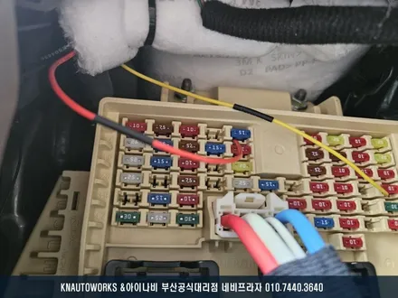 K8 자동차 아이나비 전후방 QHD 2채널 QXD1 빌트인 방식 블랙박스 설치 / 부산 금정구 부곡동