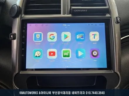 말리부 이도 AMS 9인치 안드로이드 올인원, AHD 후방카메라 설치 작업 ( 별도 구매 아틀란 맵 추가 ) / 부산 금정구 부곡동