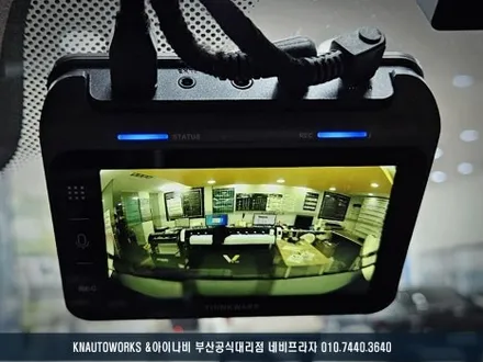 BMW X5 아이나비 QXD1 블랙박스 및 커넥티드 프로 플러스 설치 / 고성능 고화질 고급 사양의 블랙박스 추천! / 부산 금정구 부곡동