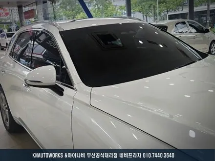 GV70 자동차 후퍼 옵틱 신차 썬팅 시공 후기 / 부산 썬팅 전문점 / 부산 금정구 부곡동