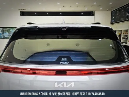 KA4 카니발 레인보우 V90 반사 썬팅 작업 / 열차단 썬팅 필름지 추천 / 부산 금정구 부곡동