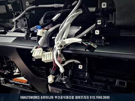 신형 니로 하이브리드 3D 360 어라운드뷰 서라운드뷰 순정 모니터 연동 작업 / 부산 금정구 부곡동