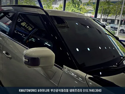 글라스틴트 선셋 반사필름으로 액티언 신차 썬팅 시공해 열차단, 프라이버시 보호 효과 높이기! / 부산 금정구 부곡동