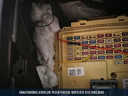 셀토스 아이나비 QXD1 PLUS 64GB 2채널 블랙박스 설치 작업 / 부산 금정구 부곡동