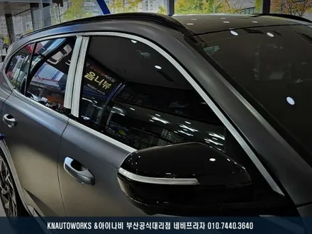 르노 콜레오스 자동차 신차 열차단 썬팅 시공 / 고급 나노 세라믹 필름 글라스틴트 산타나 필름 작업 / 부산 금정구 부곡동