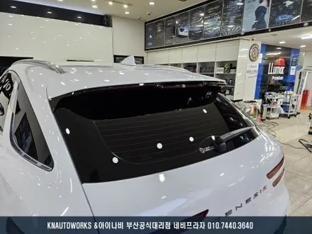 제네시스 GV70 레인보우 I90 비반사 필름지 신차 썬팅 시공 후기 / 부산 금정구 부곡동