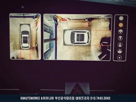 니로 하이브리드 360도 사각지대 모니터링 3D 서라운드뷰 장착기 / 부산 금정구 부곡동