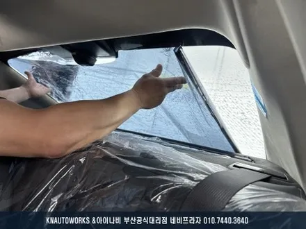 2025년 K8 글라스틴트 레이니블루 전체 썬팅 시공 후기 / 부산 금정구 부곡동