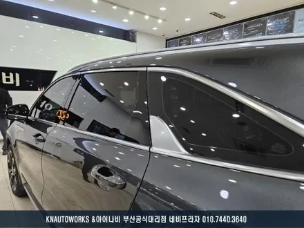 부산 쏘렌토MQ5 레이노 팬텀2 F95 열차단 신차 썬팅 시공기 / 부산 금정구 부곡동