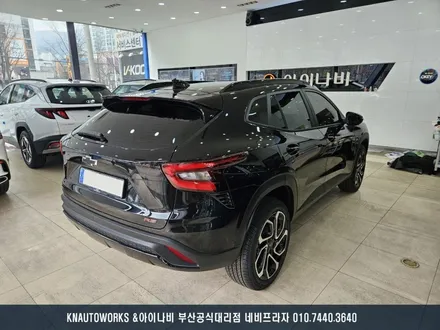 쉐보레 트랙스 크로스오버 버텍스 900/700 시공으로 시원하고 세련되게! / 부산 금정구 부곡동