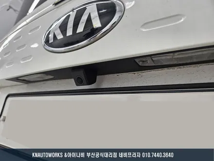 레이 안드로이드 올인원 네비 모니터 연동 후방카메라 설치기 / 부산 금정구 부곡동