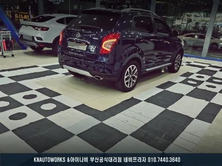 코란도C 차량, 안드로이드 올인원 네비 / 3D 어라운드뷰 장착 후기 / 부산 금정구 부곡동