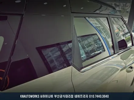 토레스 레인보우 V90 반반사 필름으로 완벽 썬팅 시공! / 부산 금정구 부곡동