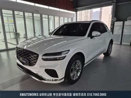 제네시스 GV70 신차 썬팅 추천, 레이노 F95 상위 성능 그리고 고급 오닉스 블랙 컬러감 / 부산 금정구 부곡동