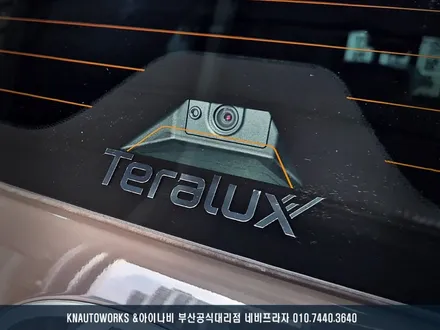 부산 팰리세이드 고성능 비반사 필름 테라룩스 IR 썬팅 시공 후기 / 부산 금정구 부곡동