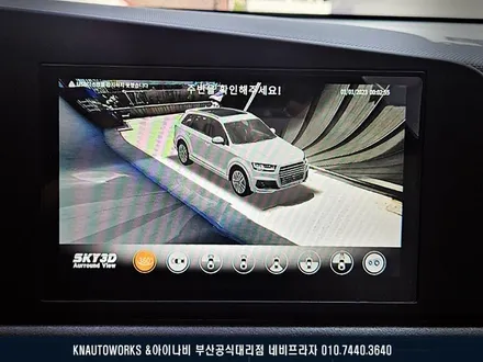 니로 하이브리드 어라운드뷰 시공 후기, 3D 화면으로 주차 스트레스 해결하기 / 부산 금정구 부곡동
