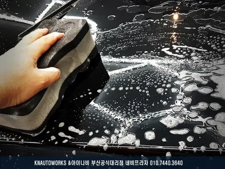 반짝 반짝 광 살아나는 BMW X3 유리막 유리발수 타이어 코팅 풀 시공 / 부산 금정구 부곡동