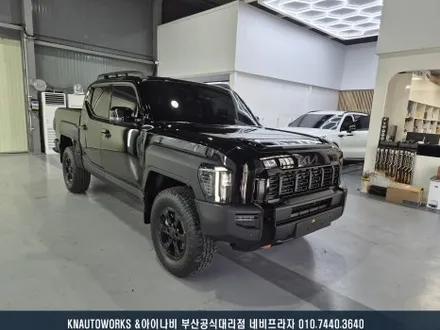 부산 기아 타스만 레이노 팬텀2 F95 썬팅 시공기 / 부산 금정구 부곡동