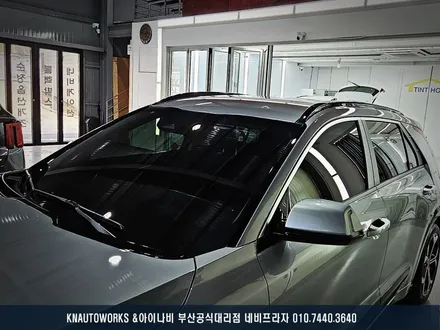 기아 니로 루마 버텍스 1100, 900 신차 썬팅 시공 후기 / 부산 금정구 부곡동