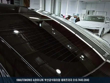 테슬라 모델Y 신차 썬팅 추천, 테라룩스IR 시공으로 체감되는 변화! / 부산 금정구 부곡동