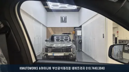 쏘렌토MQ4 반반사 썬팅 추천, 글라스틴트 선셋 전면 30%, 측후면 10% 국민 농도 시공 / 부산 금정구 부곡동