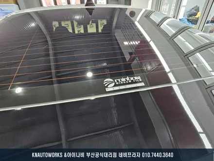 아반떼CN7 신차 썬팅 추천 / 레인보우 IS200 전면 33% 1열 15% 2열후면 5% 시공 후기 / 부산 금정구 부곡동