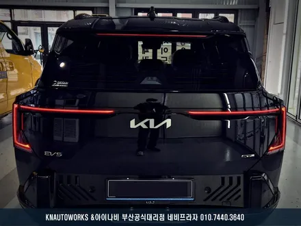 기아 EV5 신차 썬팅 레인보우 IS200 시공! 전기 SUV에 딱 맞는 열차단 필름 / 부산 금정구 부곡동