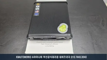 테슬라 모델Y 룸미러 블랙박스 추천! 아이나비 RM100B + 에코파워팩 S8 보조배터리 장착 / 부산 금정구 부곡동